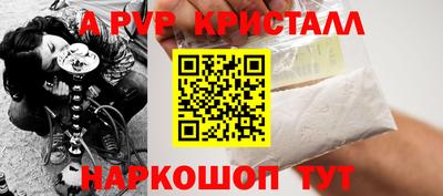 скорость Ликино-Дулёво