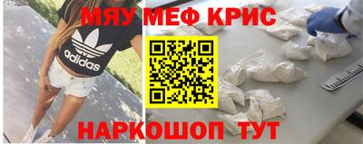 скорость Ликино-Дулёво