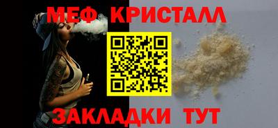 твердый Лесосибирск