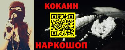 скорость Ликино-Дулёво