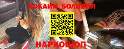 скорость Ликино-Дулёво
