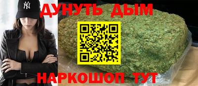 герыч Ливны