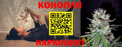 герыч Ливны