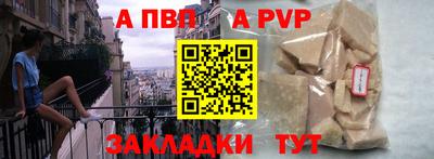 скорость Ликино-Дулёво