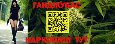 твердый Лесосибирск