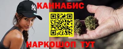 скорость Ликино-Дулёво
