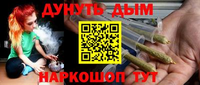 твердый Лесосибирск