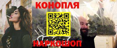 твердый Лесосибирск