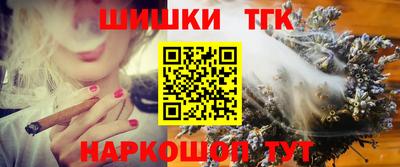 твердый Лесосибирск