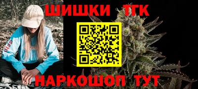 скорость Ликино-Дулёво