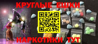 герыч Ливны