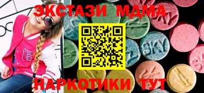 твердый Лесосибирск