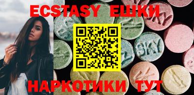 скорость Ликино-Дулёво