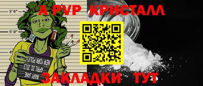 скорость Ликино-Дулёво
