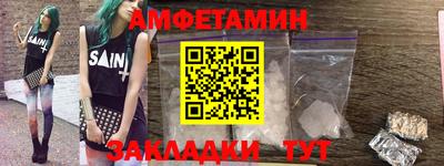 твердый Лесосибирск