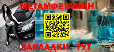 скорость Ликино-Дулёво