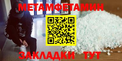 скорость Ликино-Дулёво