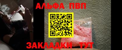 скорость Ликино-Дулёво
