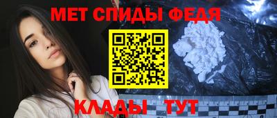 скорость Ликино-Дулёво