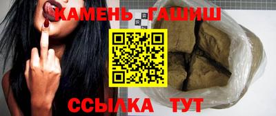 герыч Ливны
