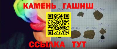скорость Ликино-Дулёво