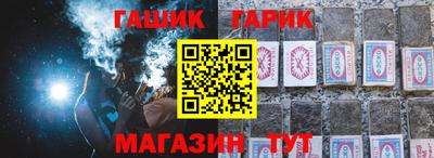 твердый Лесосибирск
