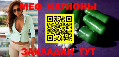 скорость Ликино-Дулёво